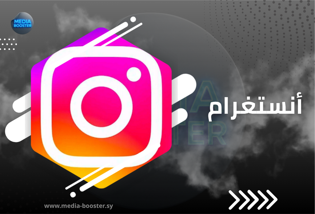 إعلان ممول